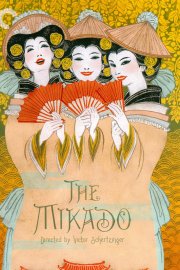 The Mikado