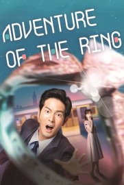 Adventure of the Ring