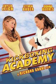 Kickboxing Academy