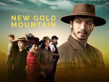 New Gold Mountain