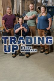 Trading Up With Mandy Rennehan