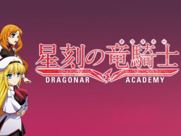 Dragonar Academy