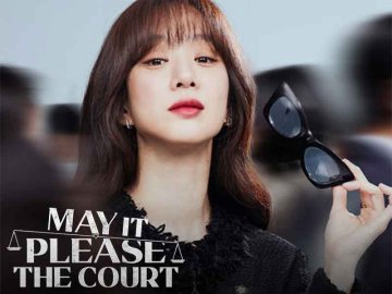 May It Please the Court