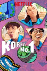 Korea No. 1
