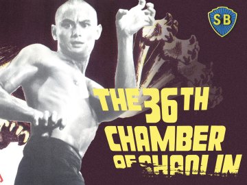 The 36th Chamber of Shaolin