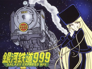 Galaxy Express 999