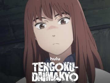 Tengoku Daimakyou