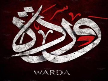 Warda