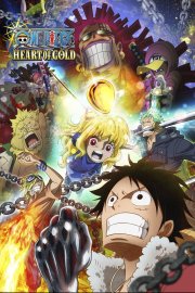 One Piece Heart of Gold