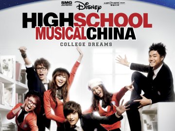 High School Musical: China