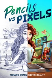 Pencils vs. Pixels