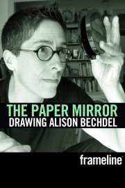 The Paper Mirror