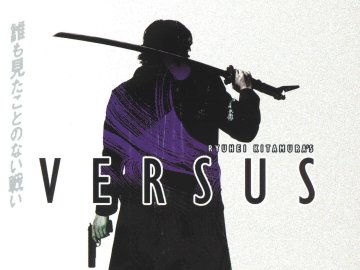 Versus