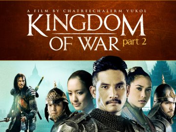 Kingdom of War, Part II