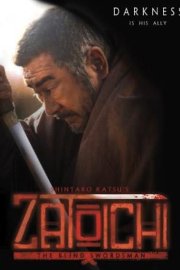 Zatoichi