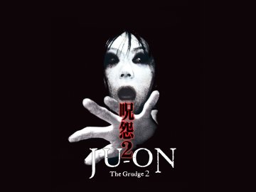 The Grudge 2