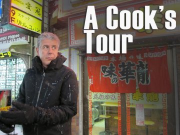 A Cook's Tour