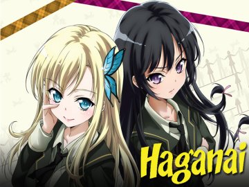 Haganai