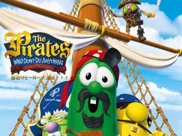  The Pirates Who Don't Do Anything: A VeggieTales Movie