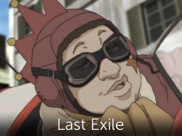 Last Exile