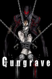 Gungrave