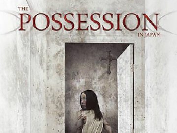 Possession in Japan