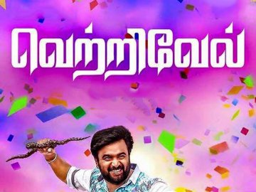 Vetrivel 720p 2024 movie download