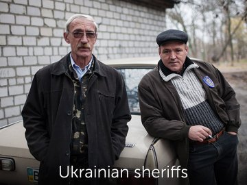 Ukrainian Sheriffs