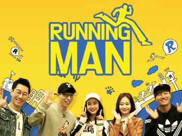 Running Man