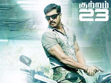 Kuttram 23