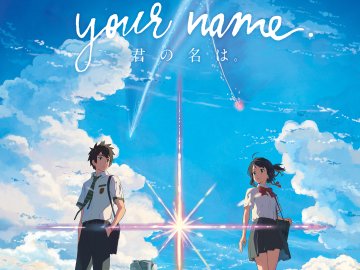 Your Name