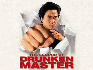 Drunken Master II