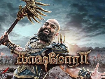 Kaashmora