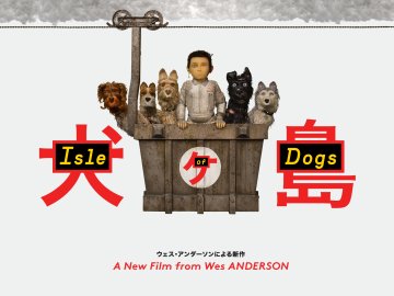 Isle of Dogs