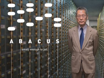 Abacus: Small Enough to Jail