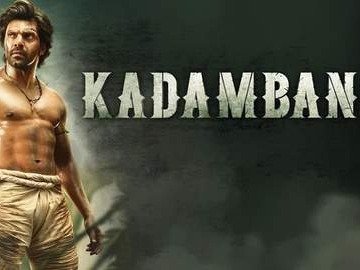Kadamban