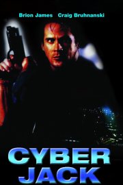 Cyberjack