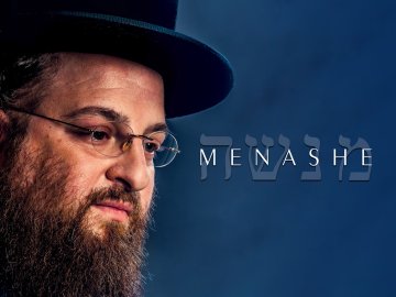 Menashe