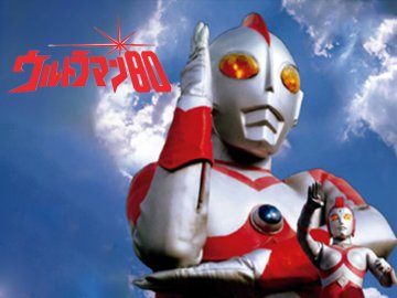 Ultraman 80