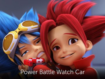 Power Battle Watch Car