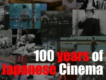100 Years of Japanese Cinema