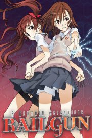 A Certain Scientific Railgun S