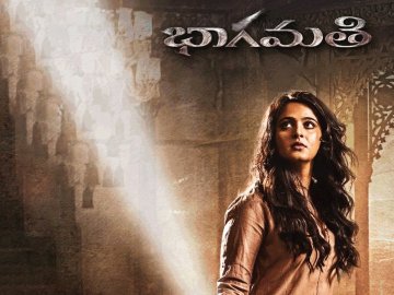 Bhaagamathie