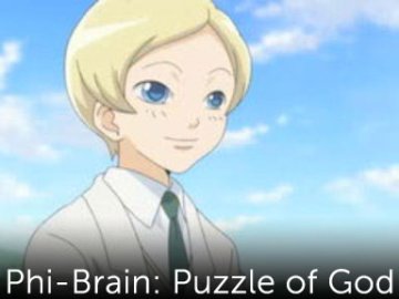 Phi-Brain: Puzzle of God