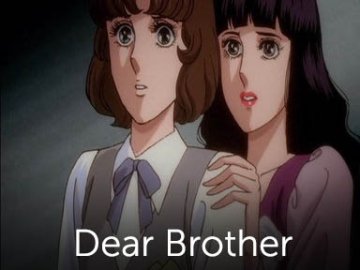 Dear Brother