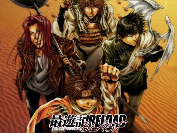 Saiyuki Reload Blast