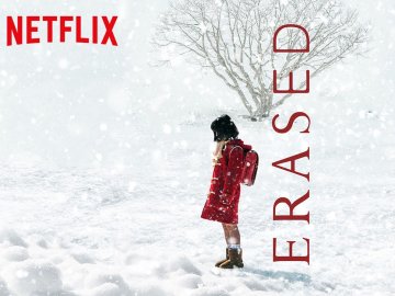 Erased