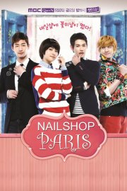 Nail Shop Paris