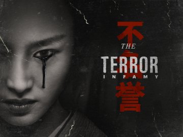 The Terror