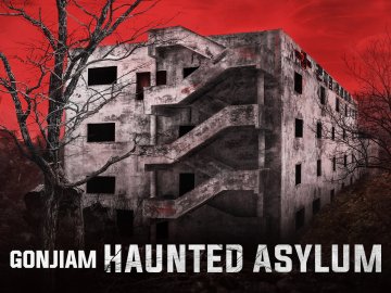 Gonjiam: Haunted Asylum